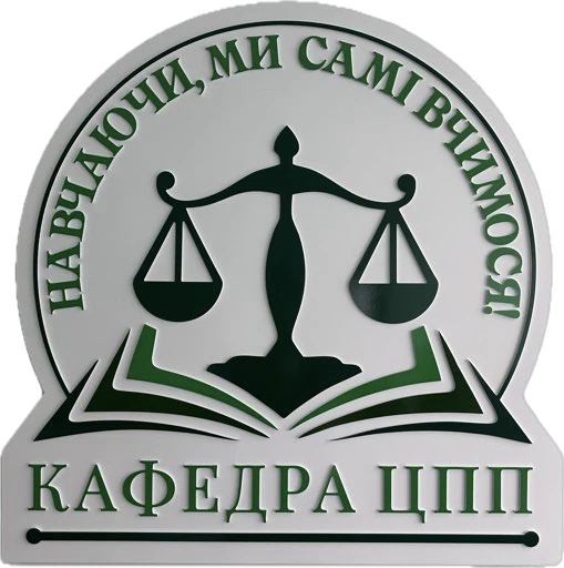 ФЕБIВ